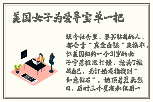 日本大学9月sgu2024