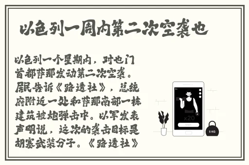 国产无人区二卡三卡四卡不见星空