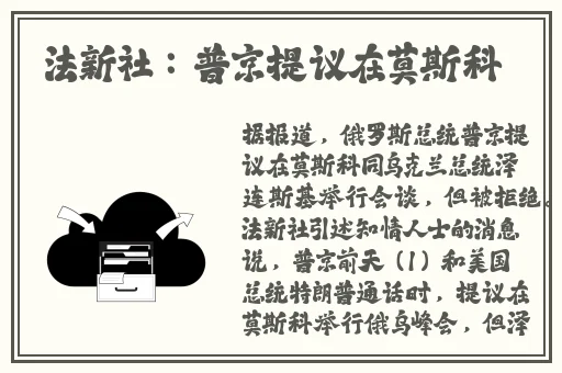 日本无翼乌邪恶彩色无摭挡3B